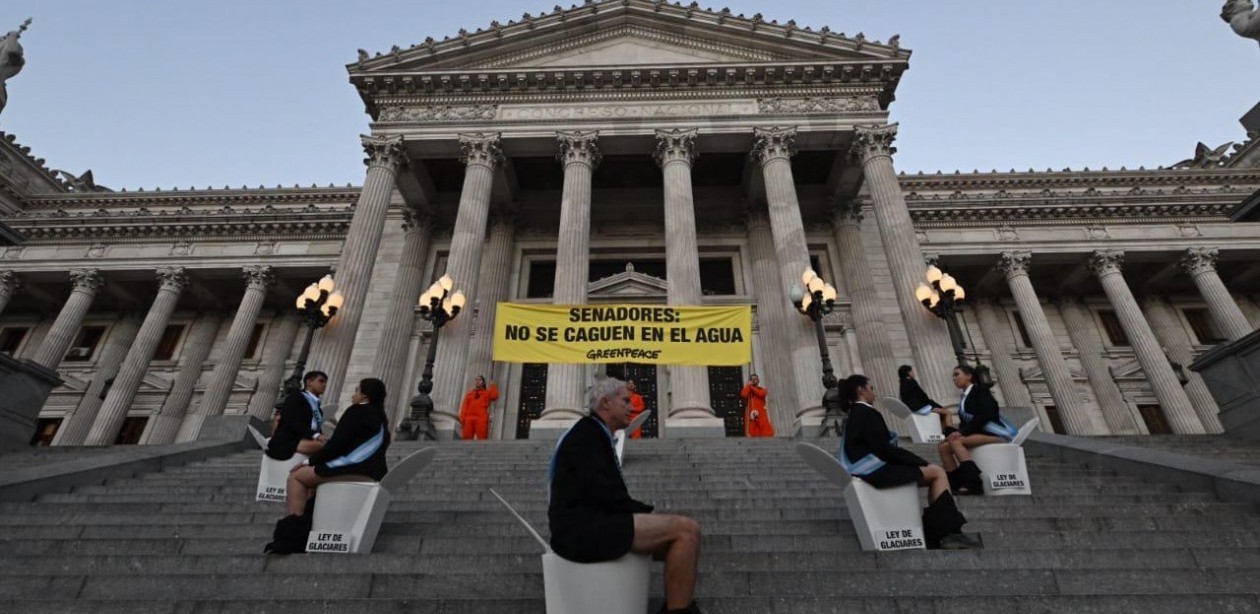 El oficialismo logró aprobar la reforma a la ley de Glaciares en el Senado 